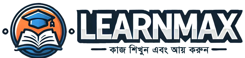 LearnMax Live